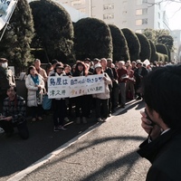 2016.12.9東京地裁前集会.jpg